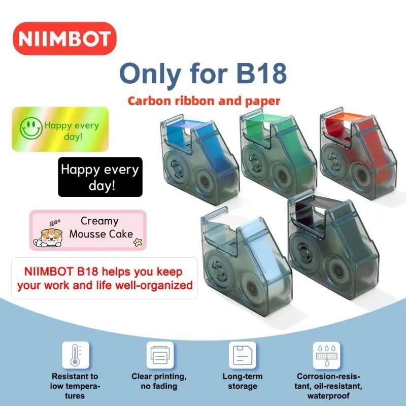 NIIMBOT B18 ƽ   ,  , پ   μ